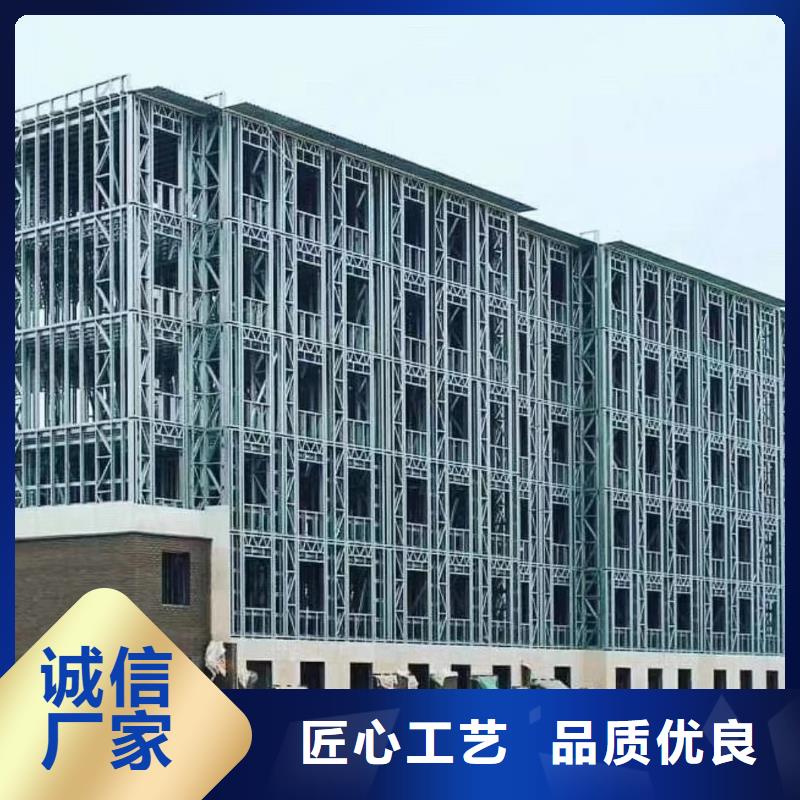 5輕鋼別墅專業(yè)供貨品質(zhì)管控優(yōu)質(zhì)材料廠家直銷
