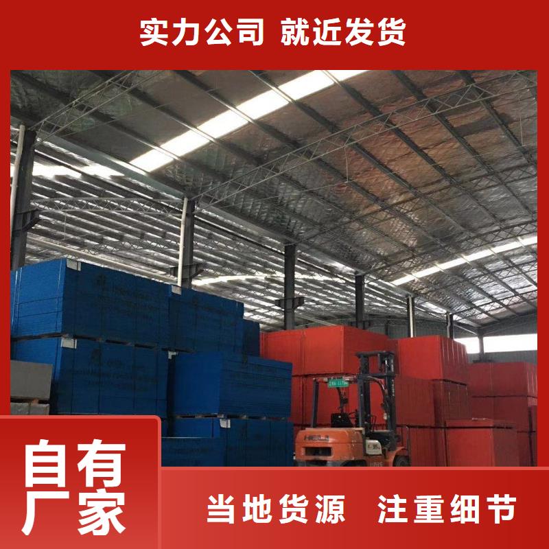 6【輕鋼房屋】出貨及時質優價廉