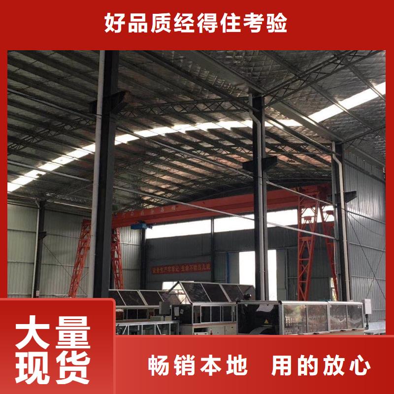 6-輕鋼別墅多種規(guī)格供您選擇全新升級品質(zhì)保障