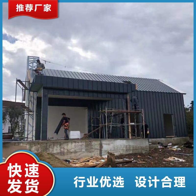 6輕鋼房屋質(zhì)量不佳盡管來找我品質(zhì)保證