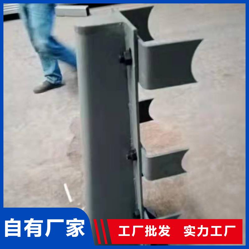 橋梁護欄護欄定制電話同城服務商