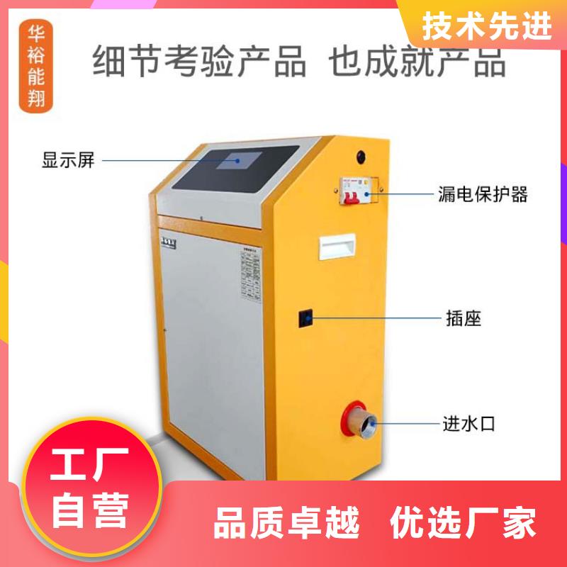 【電壁掛爐】碳纖維電暖畫認準大品牌廠家自營品質有保障