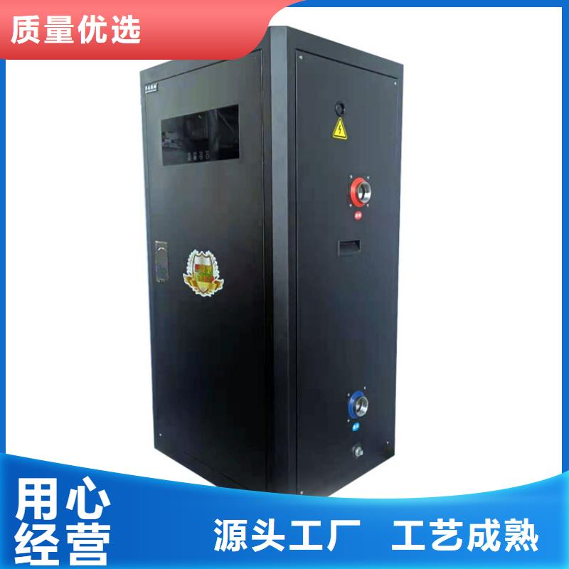 煤改电产品半导体电锅炉当地公司