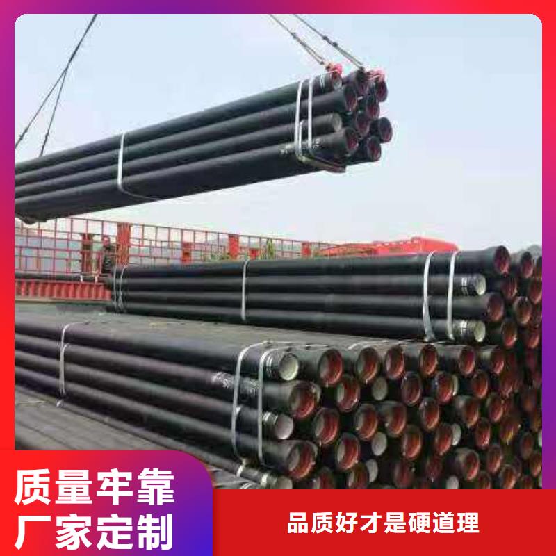 球墨铸铁管球墨铸铁井盖源头工厂量大优惠发货迅速