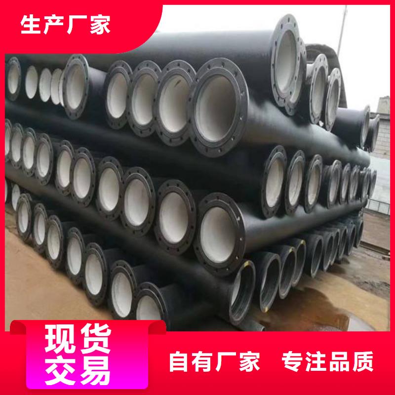 球墨鑄鐵管,球墨鑄鐵井蓋工藝成熟廠家直銷