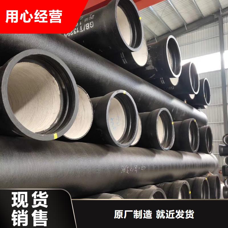 ?球墨鑄鐵管,球墨鑄鐵井蓋把實惠留給您源廠定制