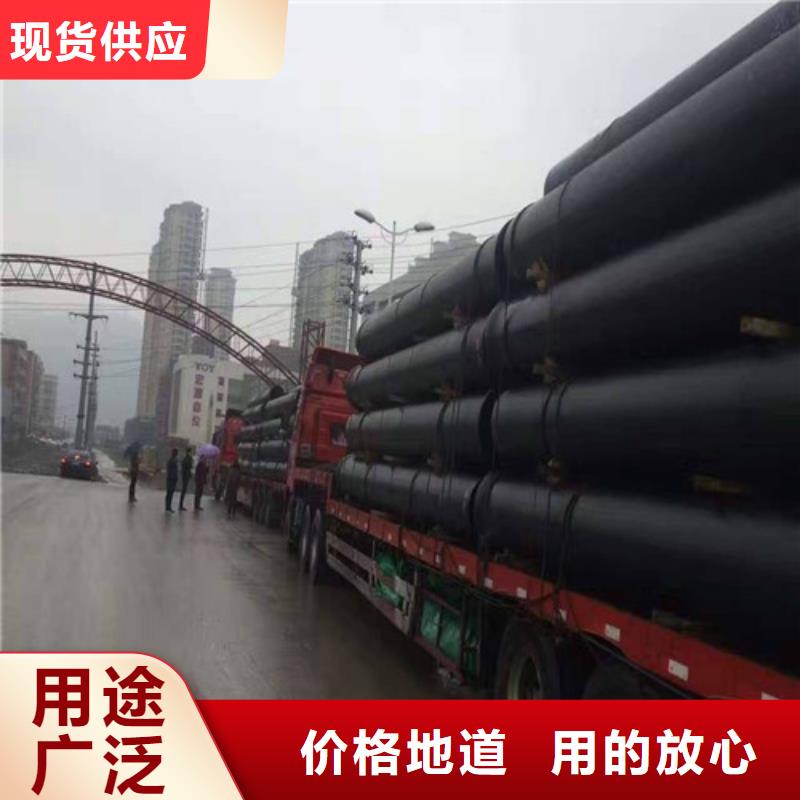 球墨鑄鐵管球墨鑄鐵井蓋廠家新品本地經銷商