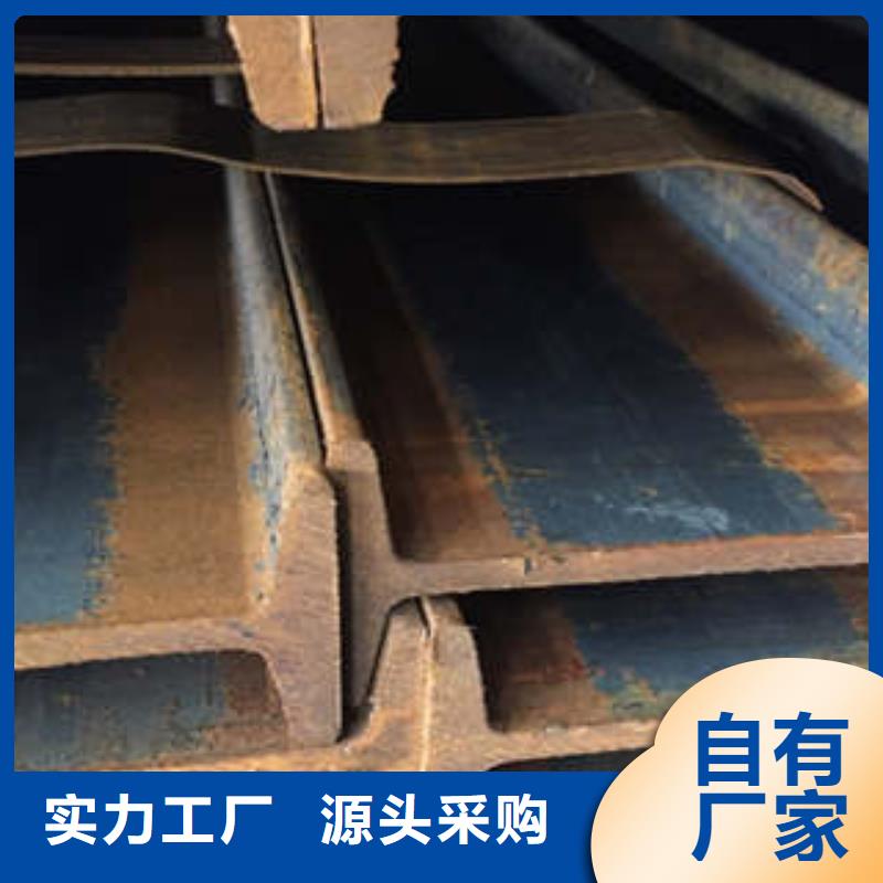 Q355B工字鋼全國送貨上門貨源直供
