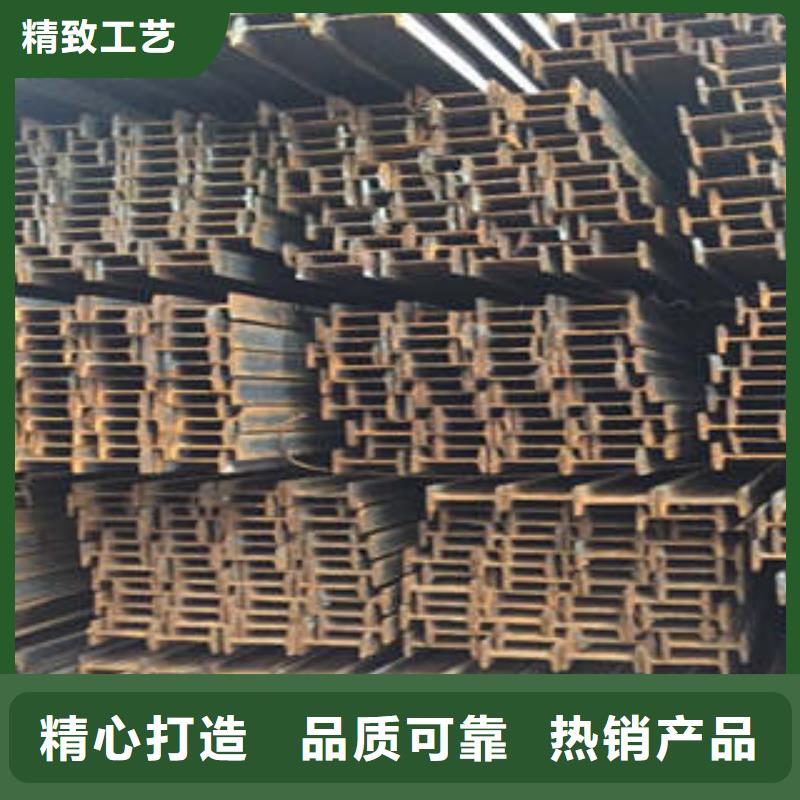 低合金工字钢Q345B槽钢定金锁价一周内发货