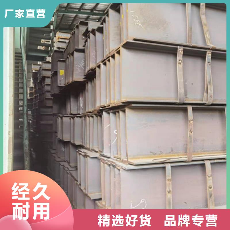 16錳角鋼價格當地供應商