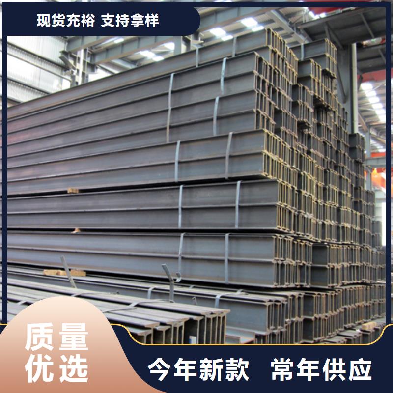 河北唐山Q235BQ345B鋼材價格：4500品質(zhì)之選