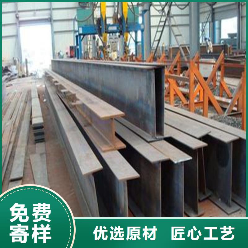 【H型鋼工字鋼工廠直銷】廠家十分靠譜
