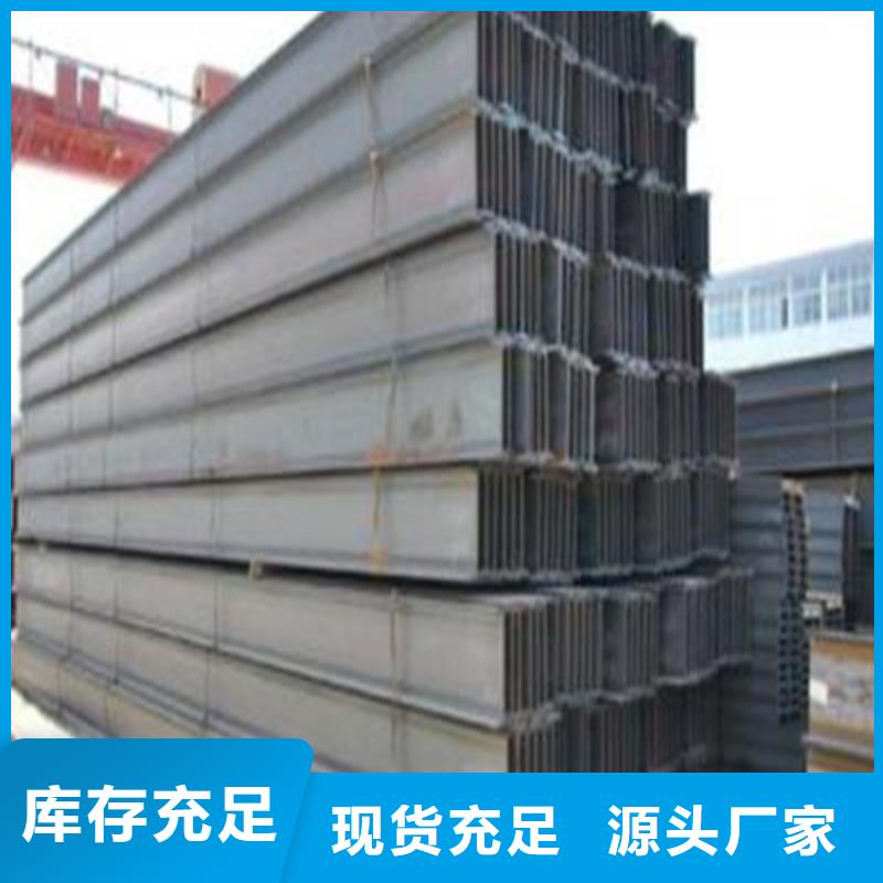 價格：4200材質(zhì)：Q235BQ345B質(zhì)量可靠