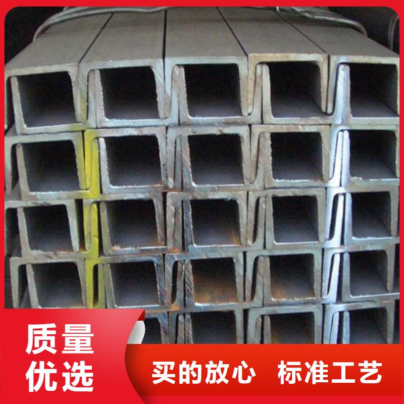 廠家：津西材質：Q235BQ345B當地品牌
