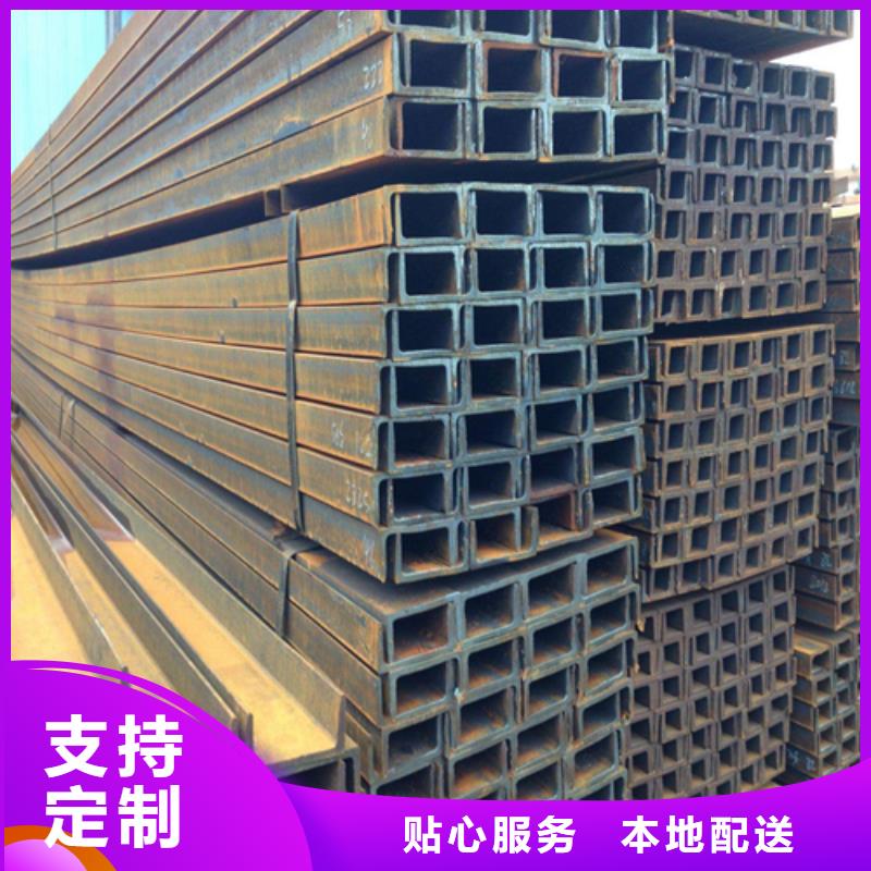 槽鋼Q345B工字鋼匠心工藝國標檢測放心購買