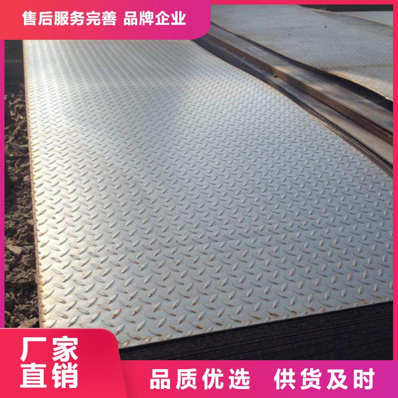 鋼板H型鋼按需定制核心技術