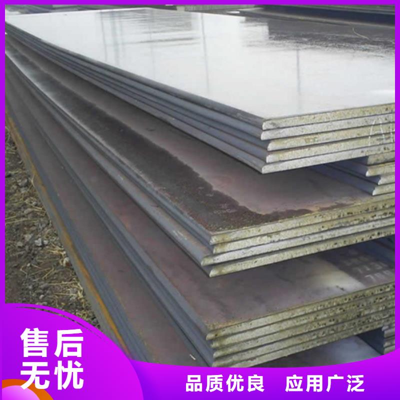 鋼板Q345B工字鋼N年專(zhuān)注當(dāng)?shù)毓?yīng)商