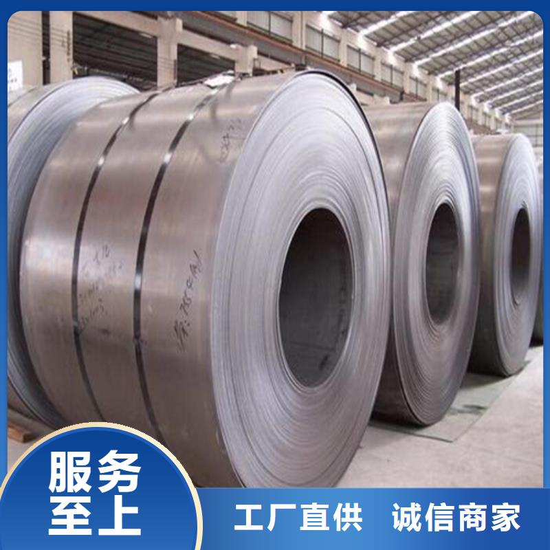 鋼板H型鋼廠家好廠家有擔當專業設計