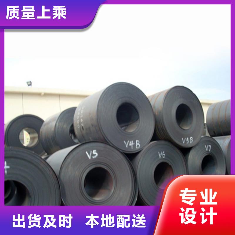 ?鋼板H型鋼廠家為您提供一站式采購服務(wù)同城品牌