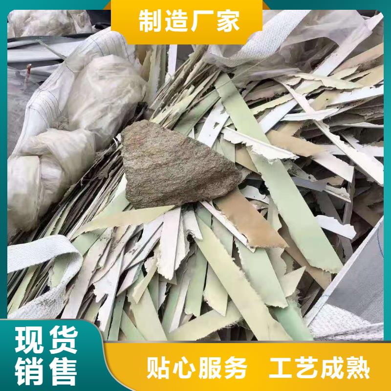 处理塑料下脚料烧焚烧电联专业生产N年