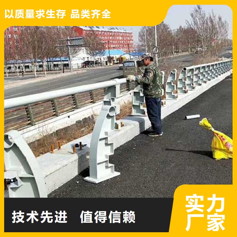 圍欄支持定制把實(shí)惠留給您