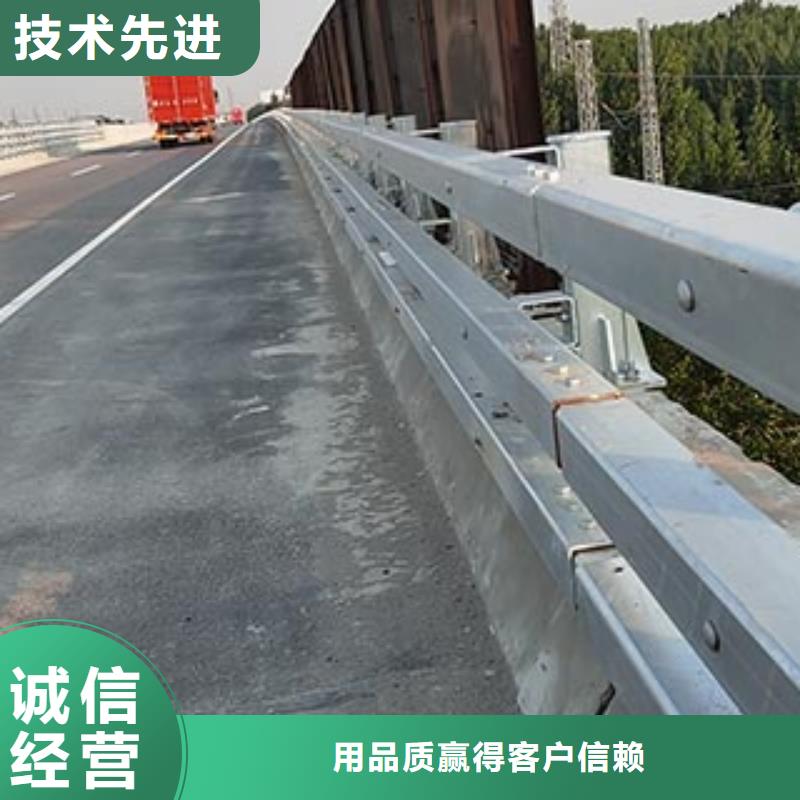 景观护栏道路护栏正规厂家【本地】生产商