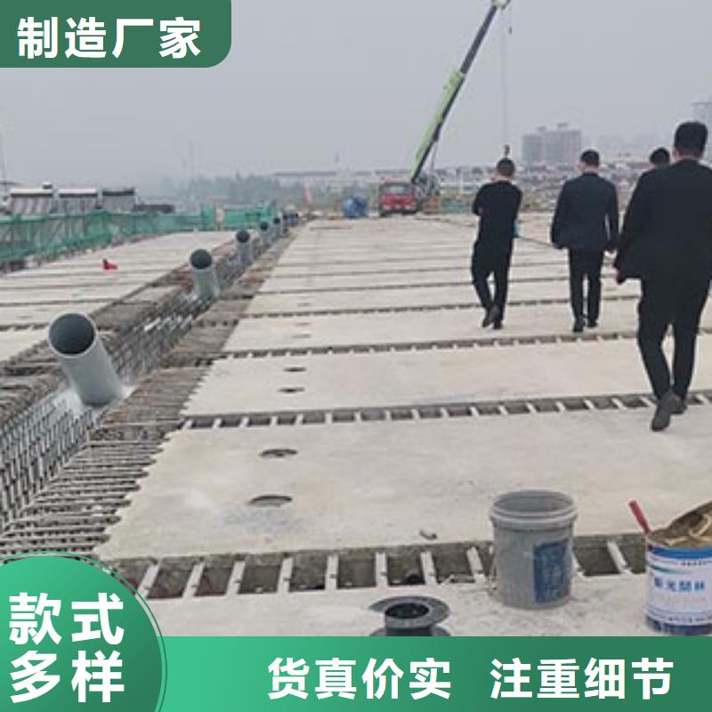 景觀護欄-人行道防撞護欄品質無所畏懼廠家新品