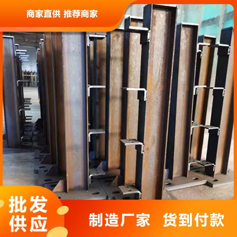 景觀護欄-道路防撞護欄購買的是放心大廠家實力看得見