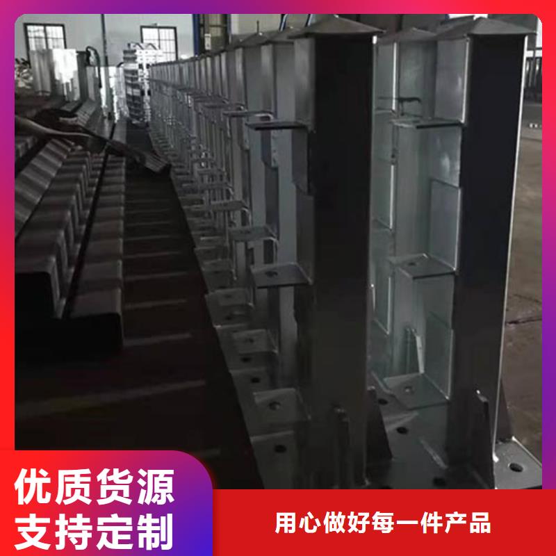 護(hù)欄聯(lián)系方式品種全