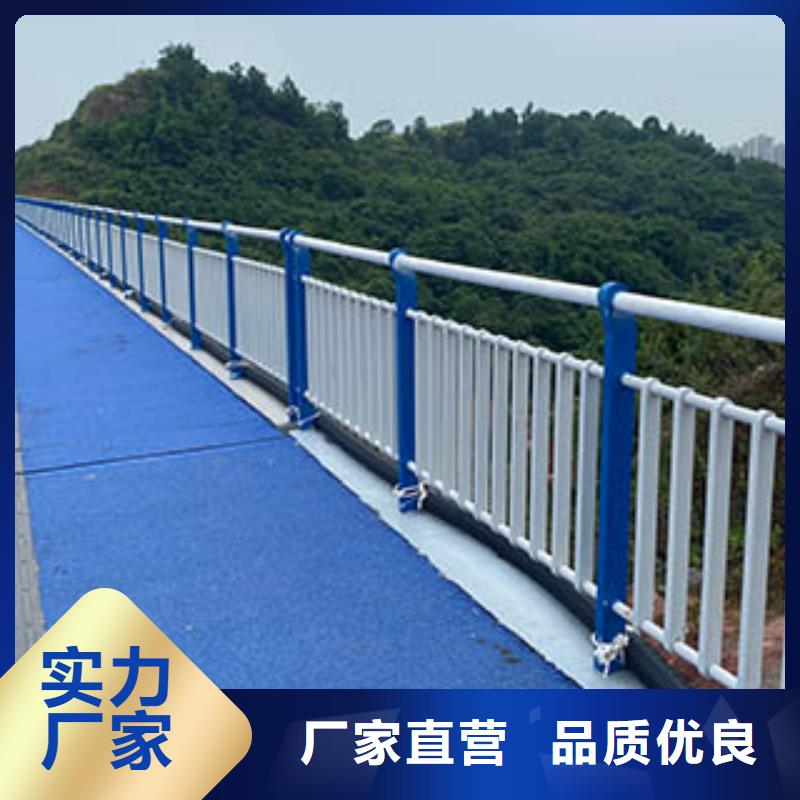 景觀護欄,防撞護欄源頭采購經驗豐富品質可靠
