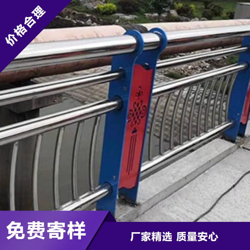 景觀護欄,【道路護欄】廠家品控嚴格本地制造商