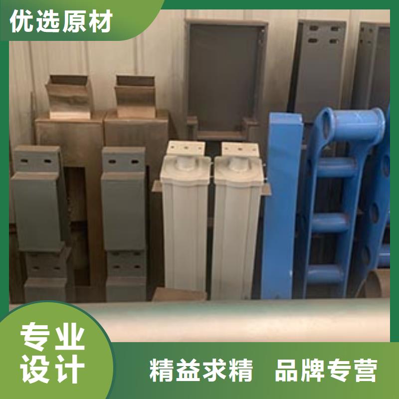 景观护栏,道路护栏优质原料本地服务商