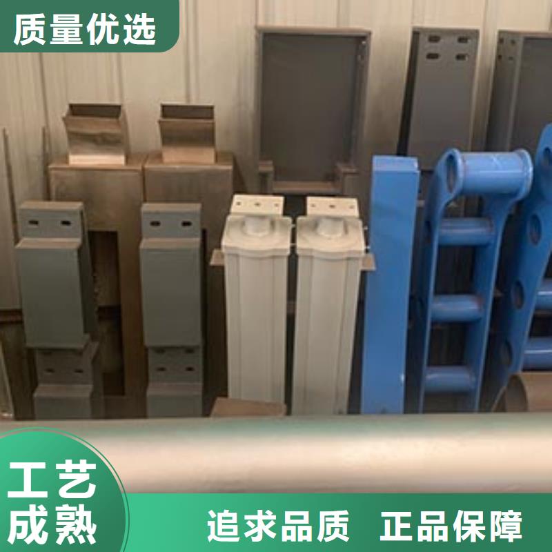 人行道欄桿【中央分隔欄】國標檢測放心購買保障