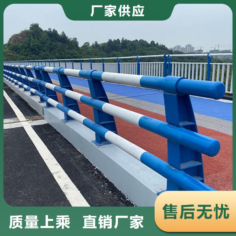 ?人行道欄桿-橋梁護欄海量現貨當地供應商