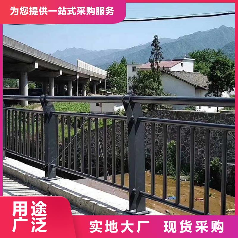 道路护栏厂家厂家直销来图来样定制