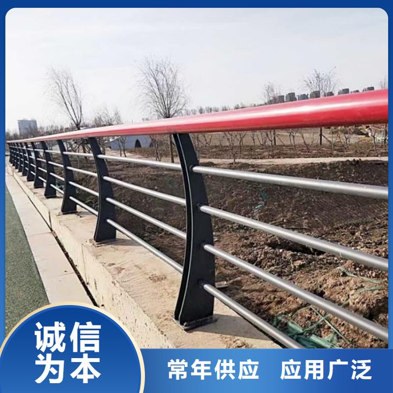 河道護(hù)欄【國(guó)道抗沖擊圍欄】?jī)r(jià)格地道層層質(zhì)檢