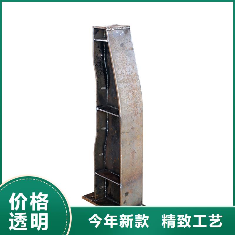 河道護欄防護欄質(zhì)量優(yōu)選當(dāng)?shù)仄放? width=