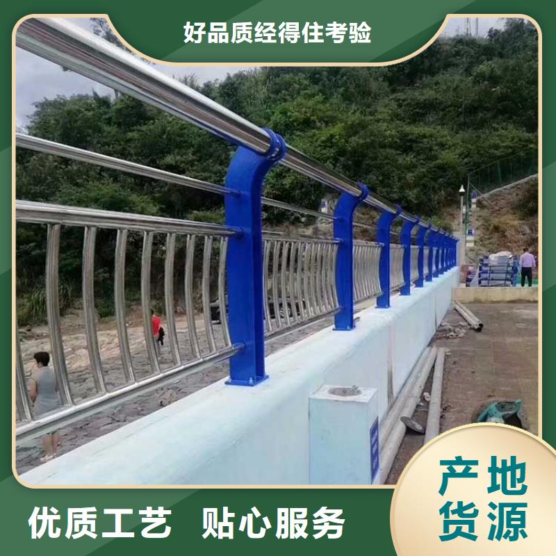 河道護欄一站式服務當地生產商