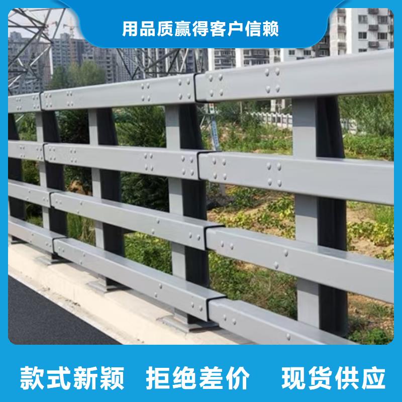 道路防撞护栏立柱[当地]服务商