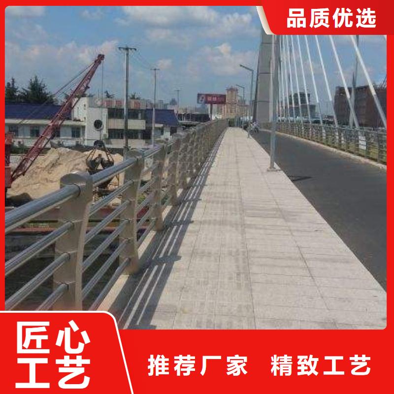 道路护栏厂家质量安全可靠