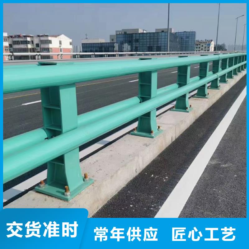 结构道路护栏[本地]公司