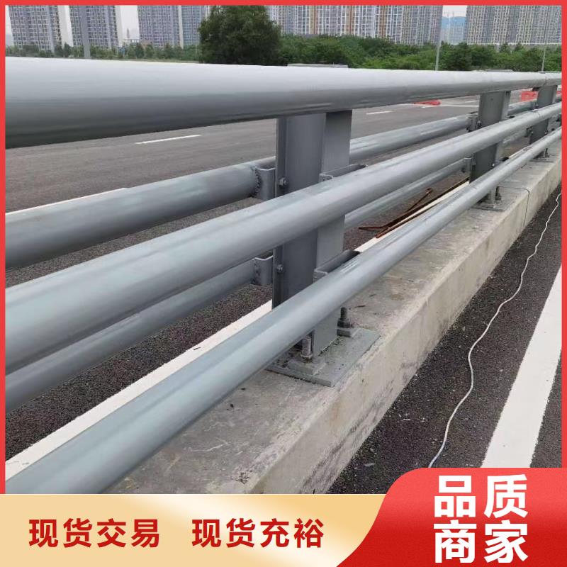 新型防撞護欄找馳越金屬制品有限公司當地品牌