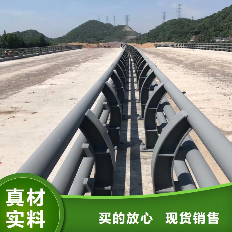 【防撞護欄交通防撞圍欄好品質選我們】專業生產品質保證