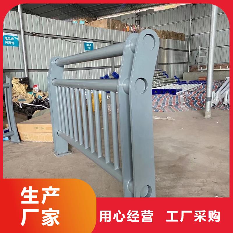 河道護欄【人行道欄桿】廠家直發(fā)實體誠信廠家