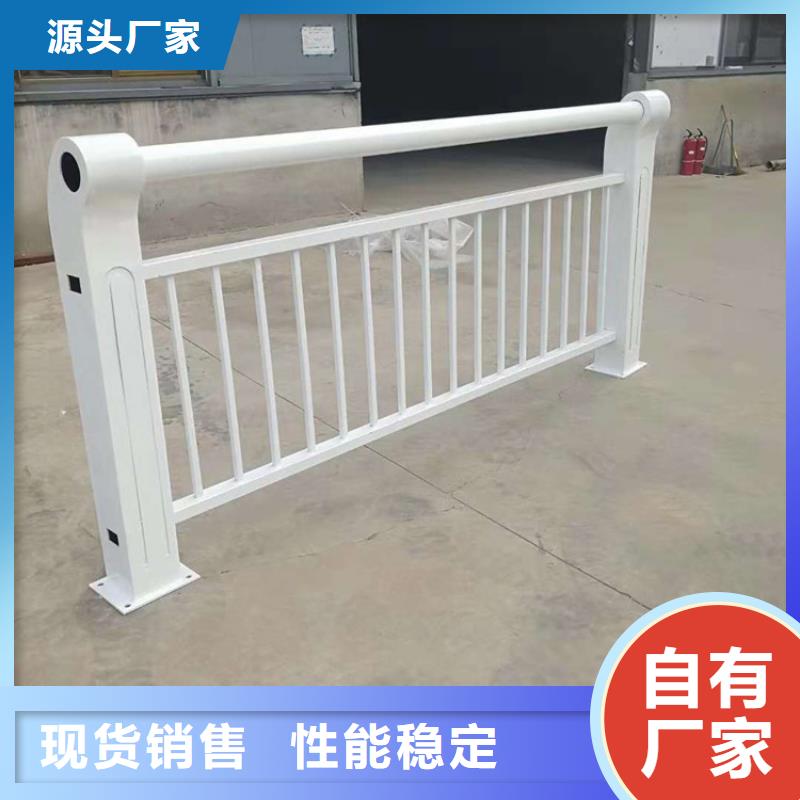 專業(yè)銷售道路防撞護欄廠家當?shù)仄放? width=