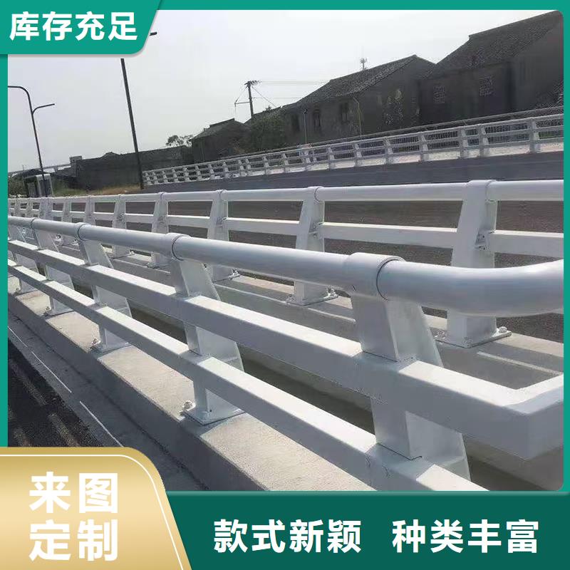 鋼防撞護欄質量放心同城供應商