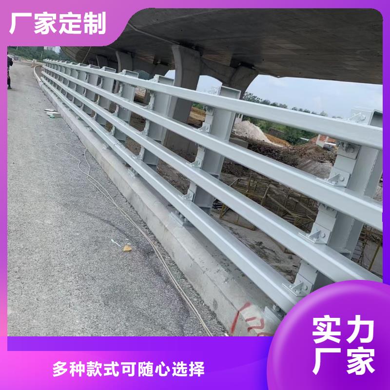道路護(hù)欄市政建設(shè)護(hù)欄精品優(yōu)選廠家