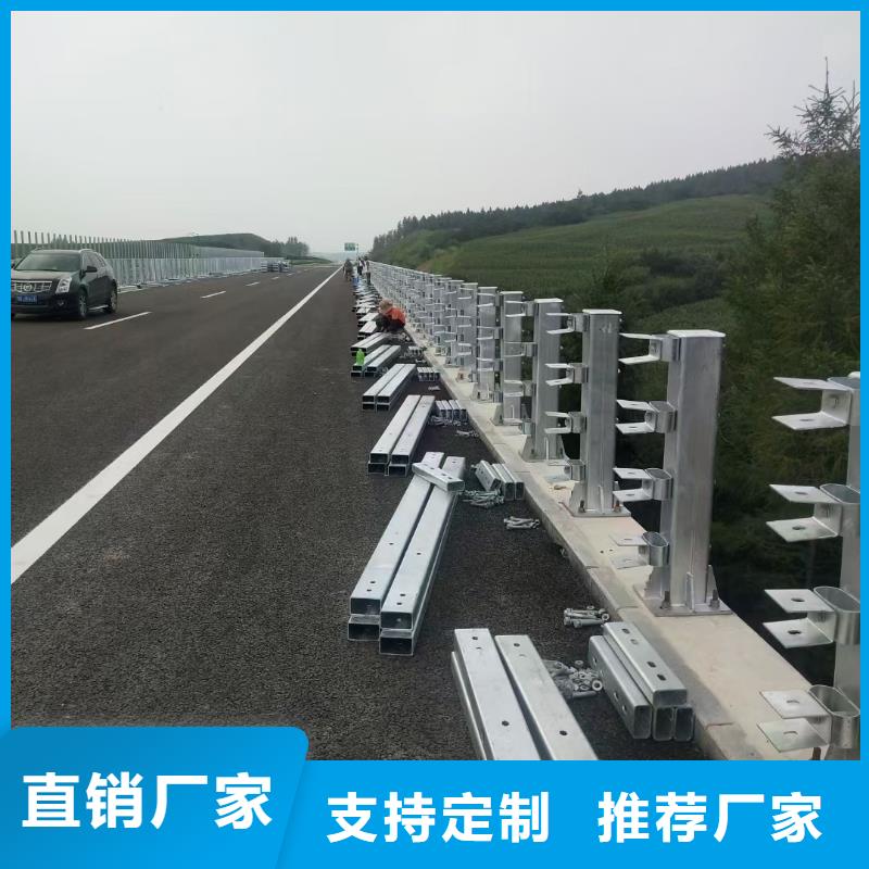 不銹鋼欄桿貨源充足貨源直銷