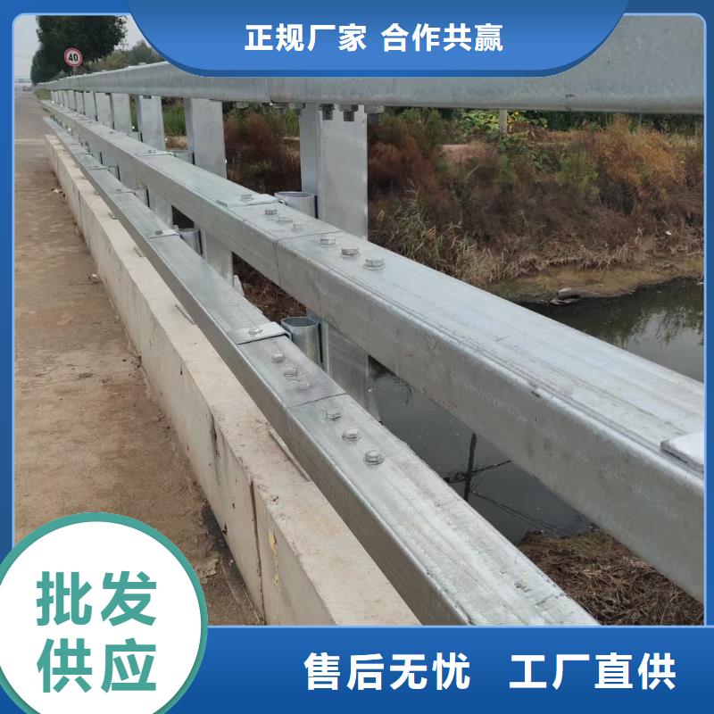 橋梁鋼護(hù)欄參數(shù)品質(zhì)信得過