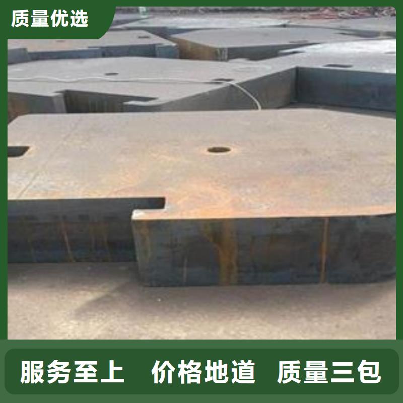 Q345B鋼板耐磨鋼板廠家直銷值得選擇自主研發